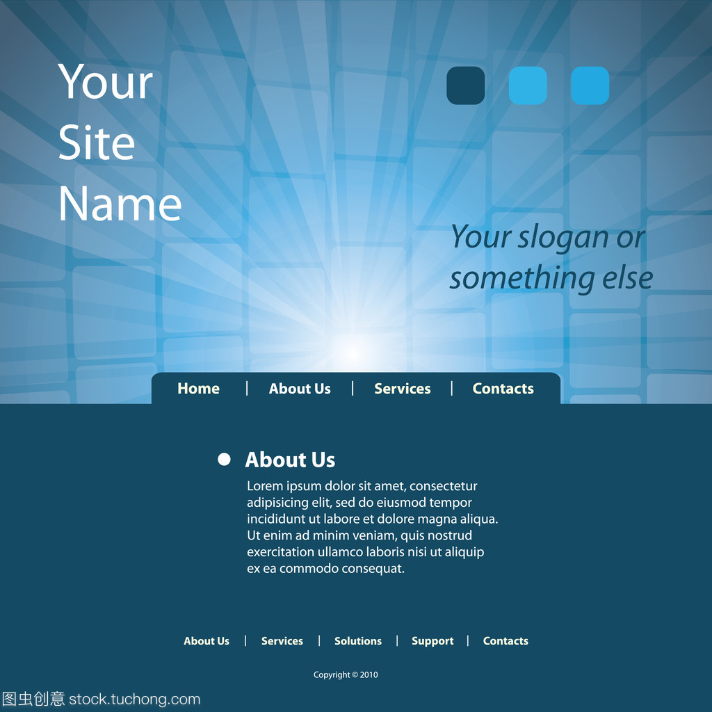 計算機維修網站模板設計與功能解析