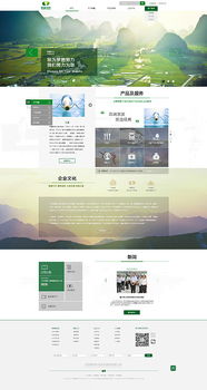 網(wǎng)站設(shè)計 打造卓越用戶體驗的關(guān)鍵要素